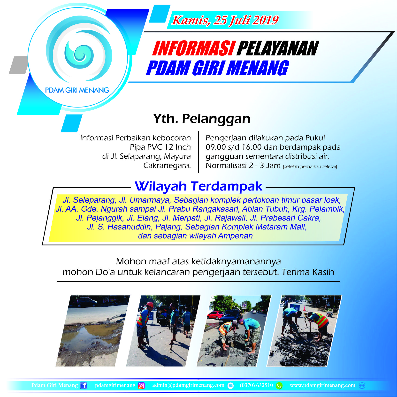Informasi Pelayanan PDAM Giri Menang