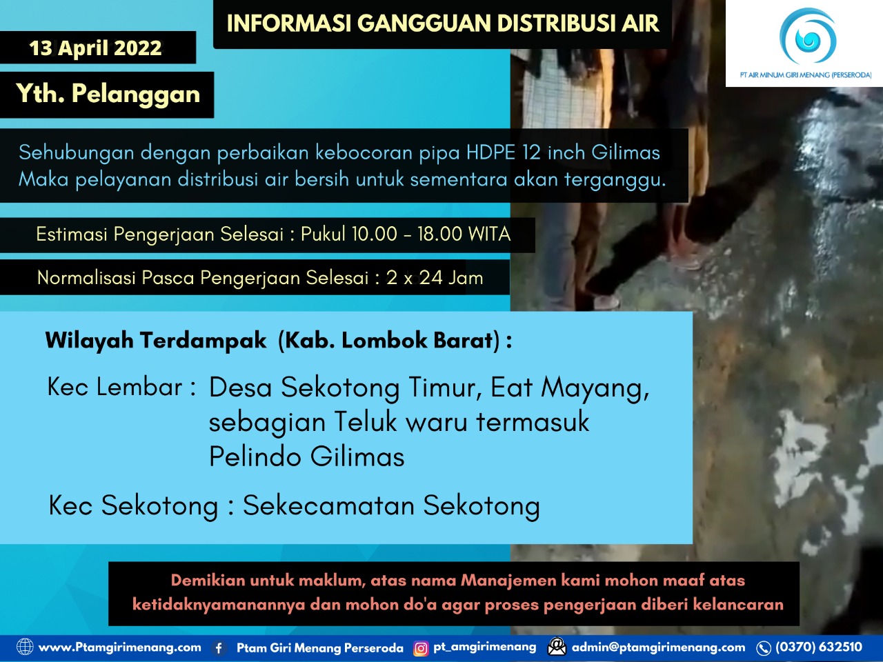 INFORMASI GANGGUAN DISTRIBUSI AIR