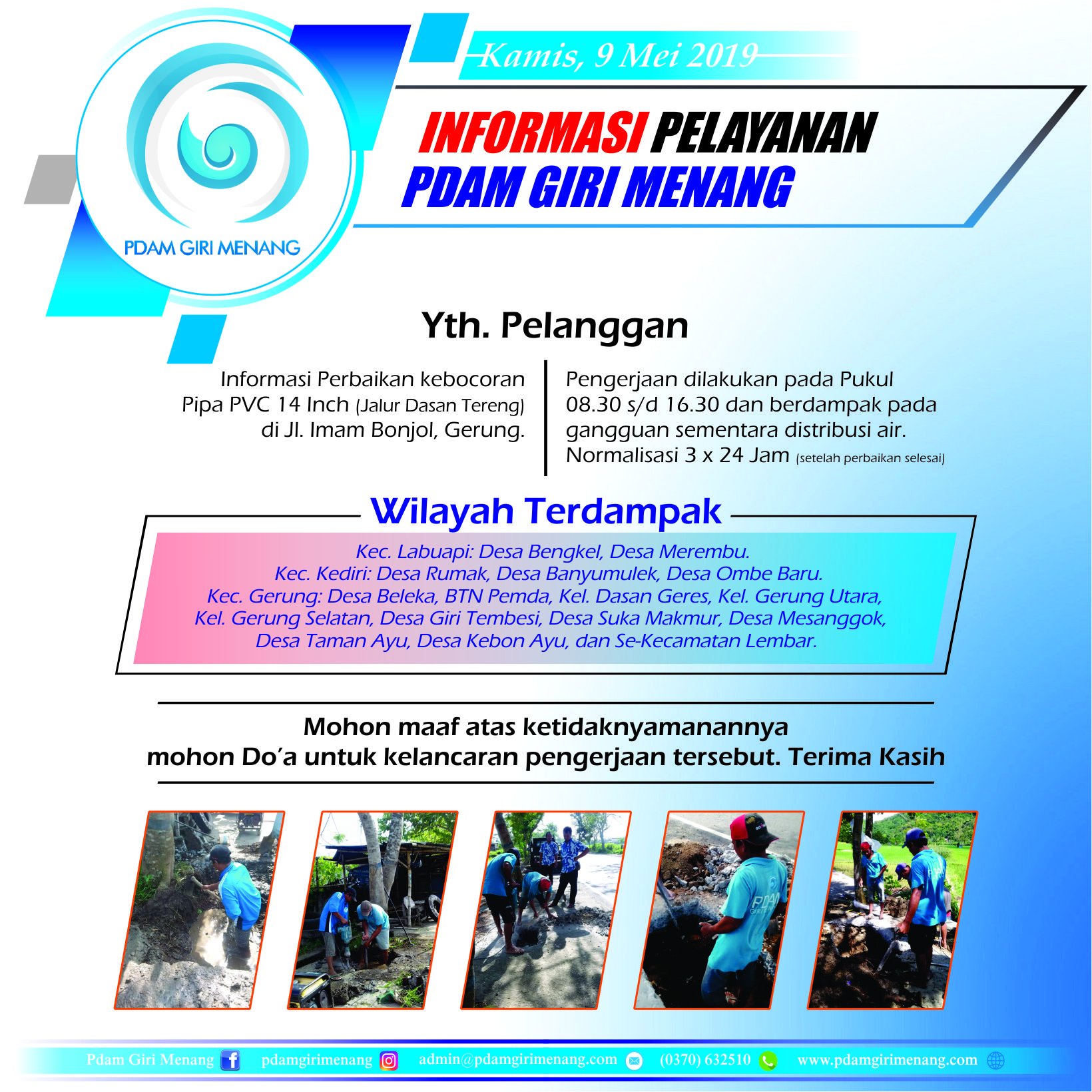 Informasi Pelayanan PDAM Giri Menang