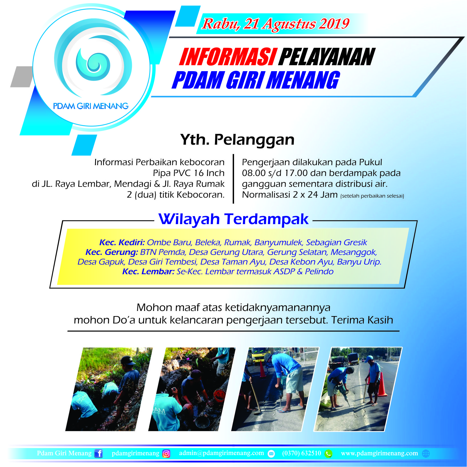 Informasi Pelayanan PDAM Giri Menang