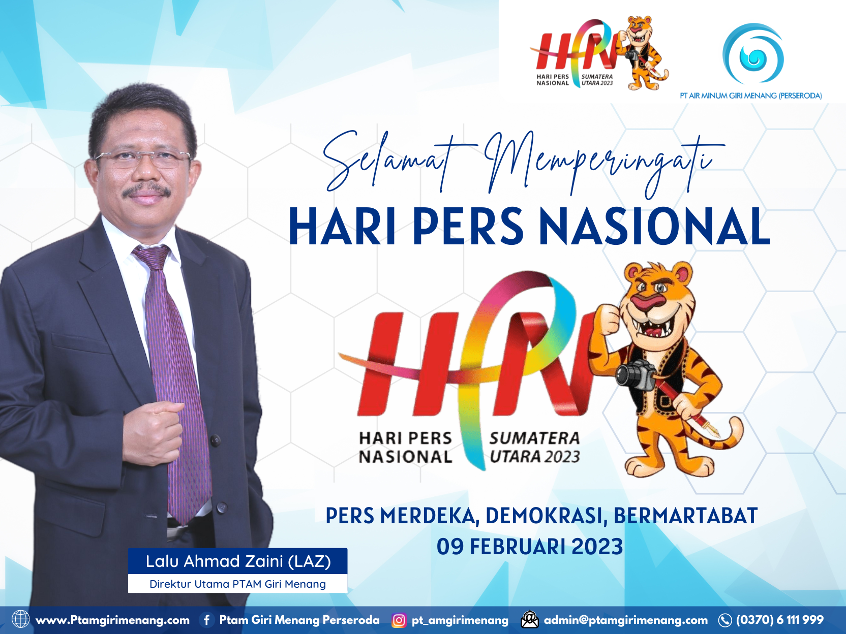Hari Pers Nasional Tahun 2023