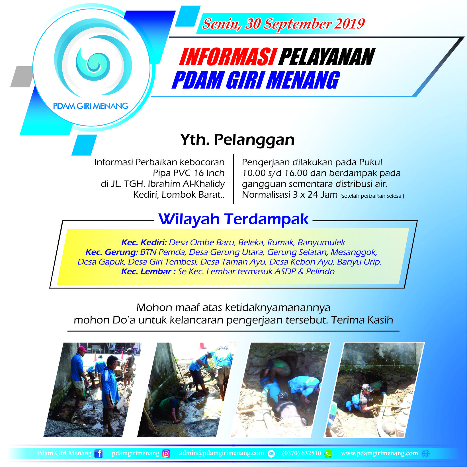 Informasi Pelayanan PDAM Giri Menang