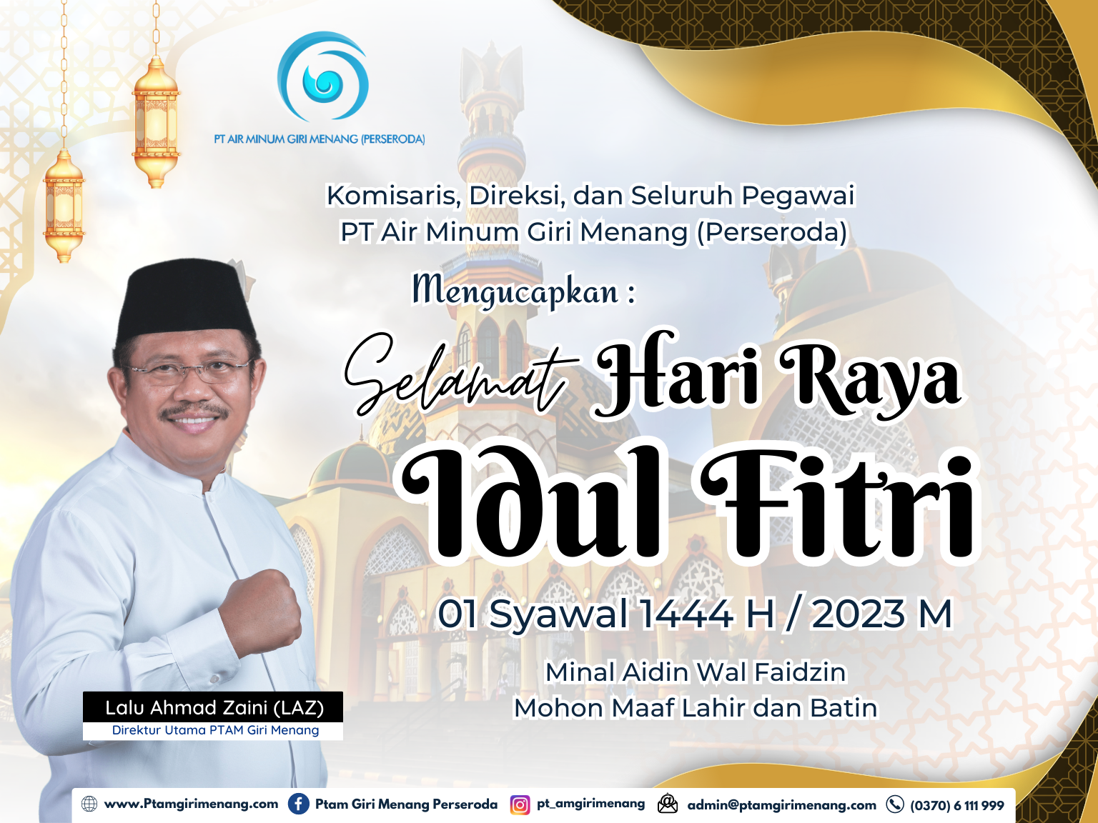 Selamat Hari Raya Idul Fitri 01 Syawal 1444 Hijriah