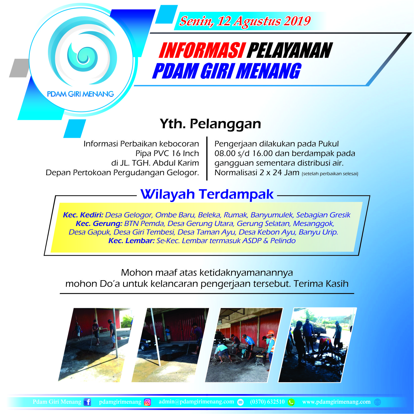Informasi Pelayanan PDAM Giri Menang