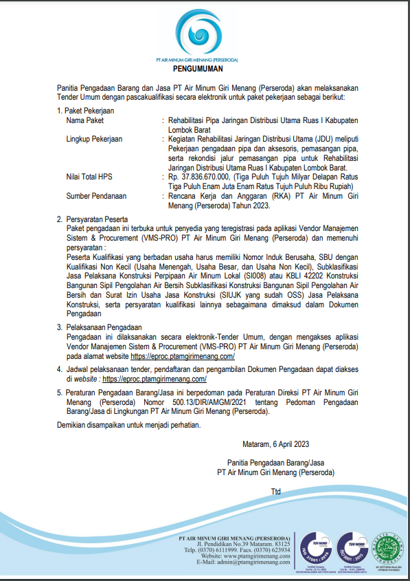 PENGUMUMAN PANITIA PENGADAAN BARANG DAN JASA PT AIR MINUM GIRI MENANG (PERSERODA)