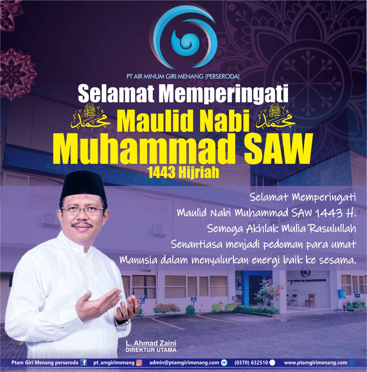 MAULID NABI MUHAMMAD SAW