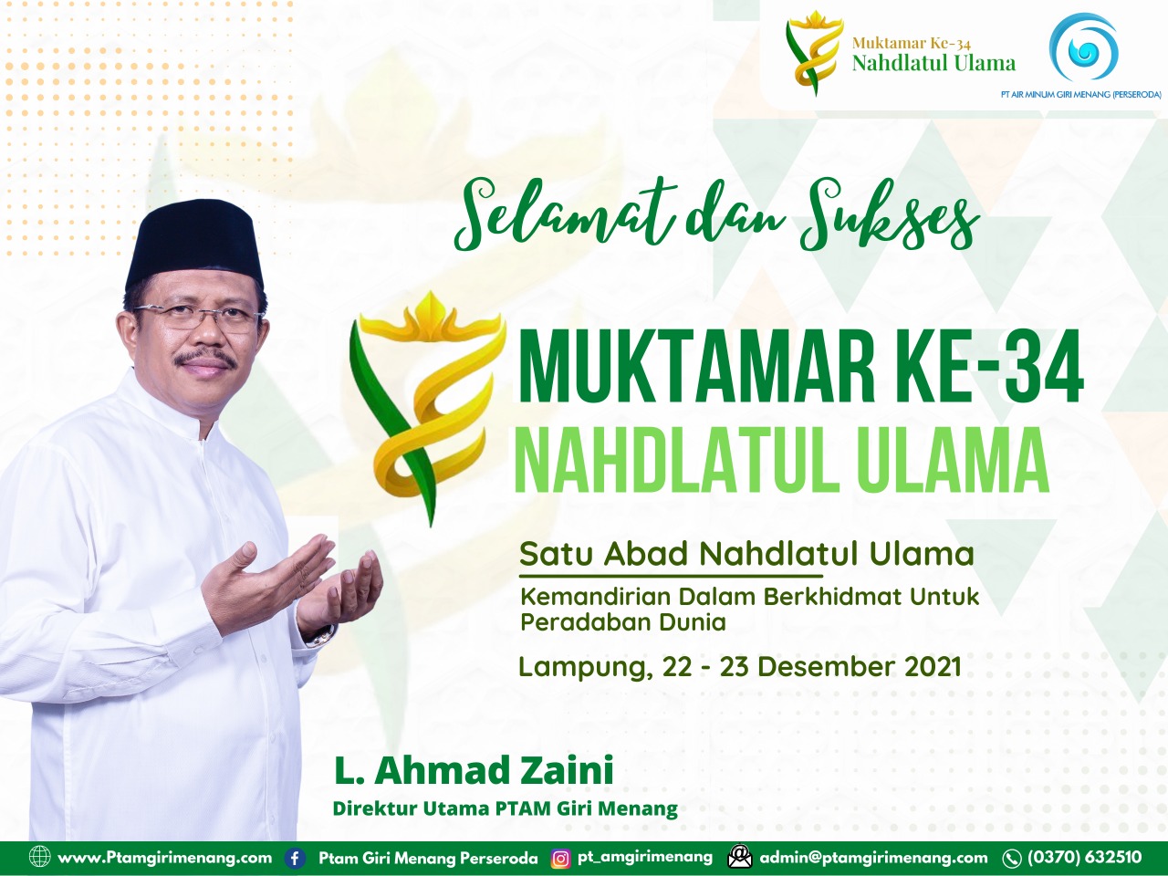 MUKTAMAR KE-34 NAHDLATUL ULAMA