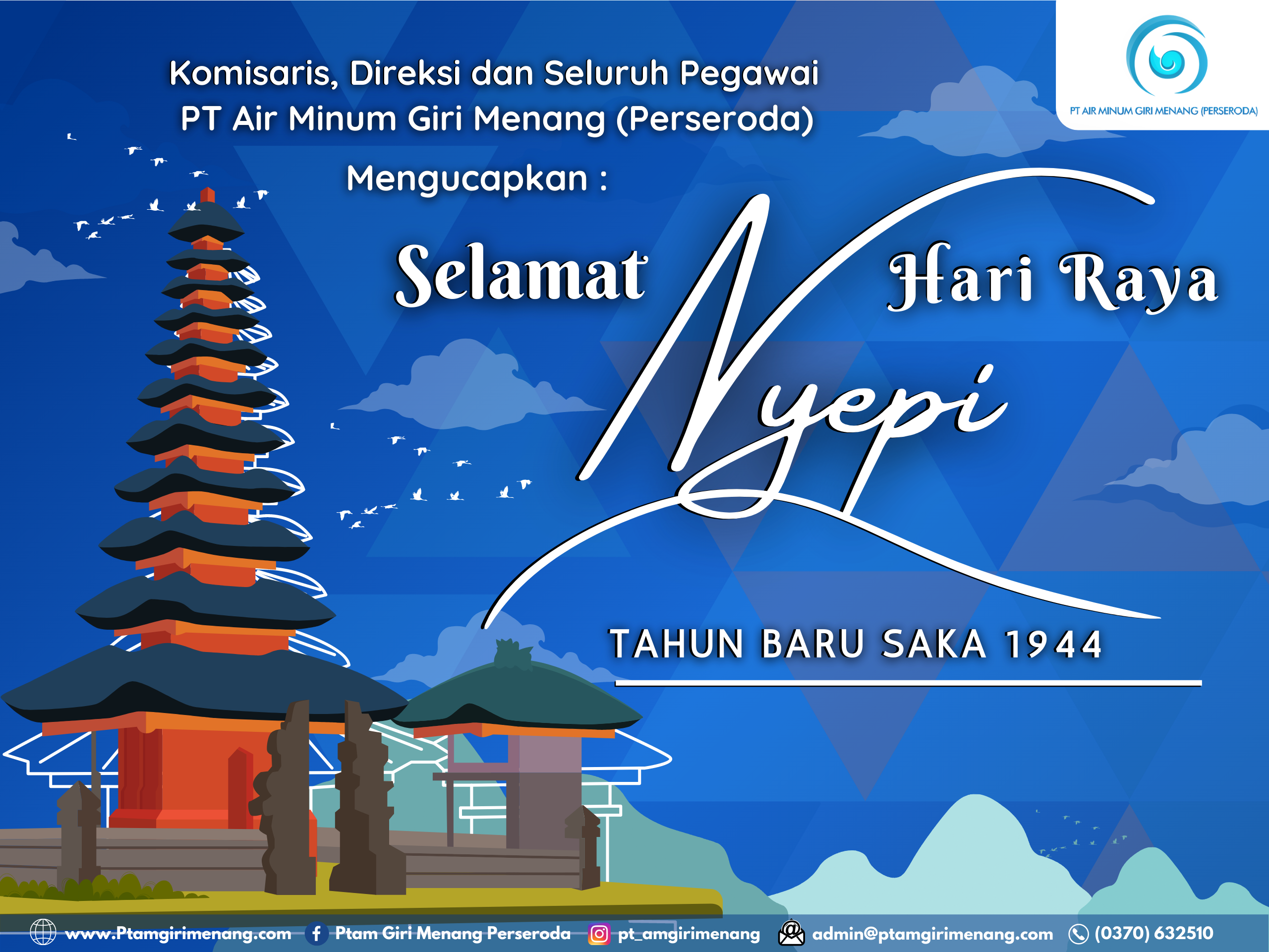 Selamat Hari Raya Nyepi Tahun Baru Saka 1944