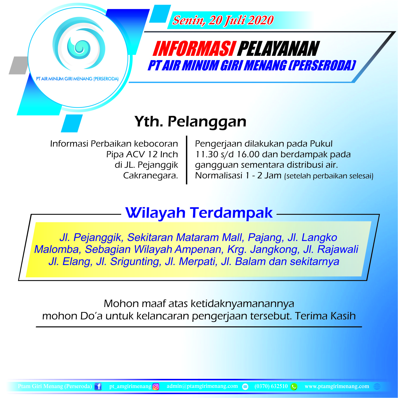 Informasi Gangguan Pelayanan PT AMGM