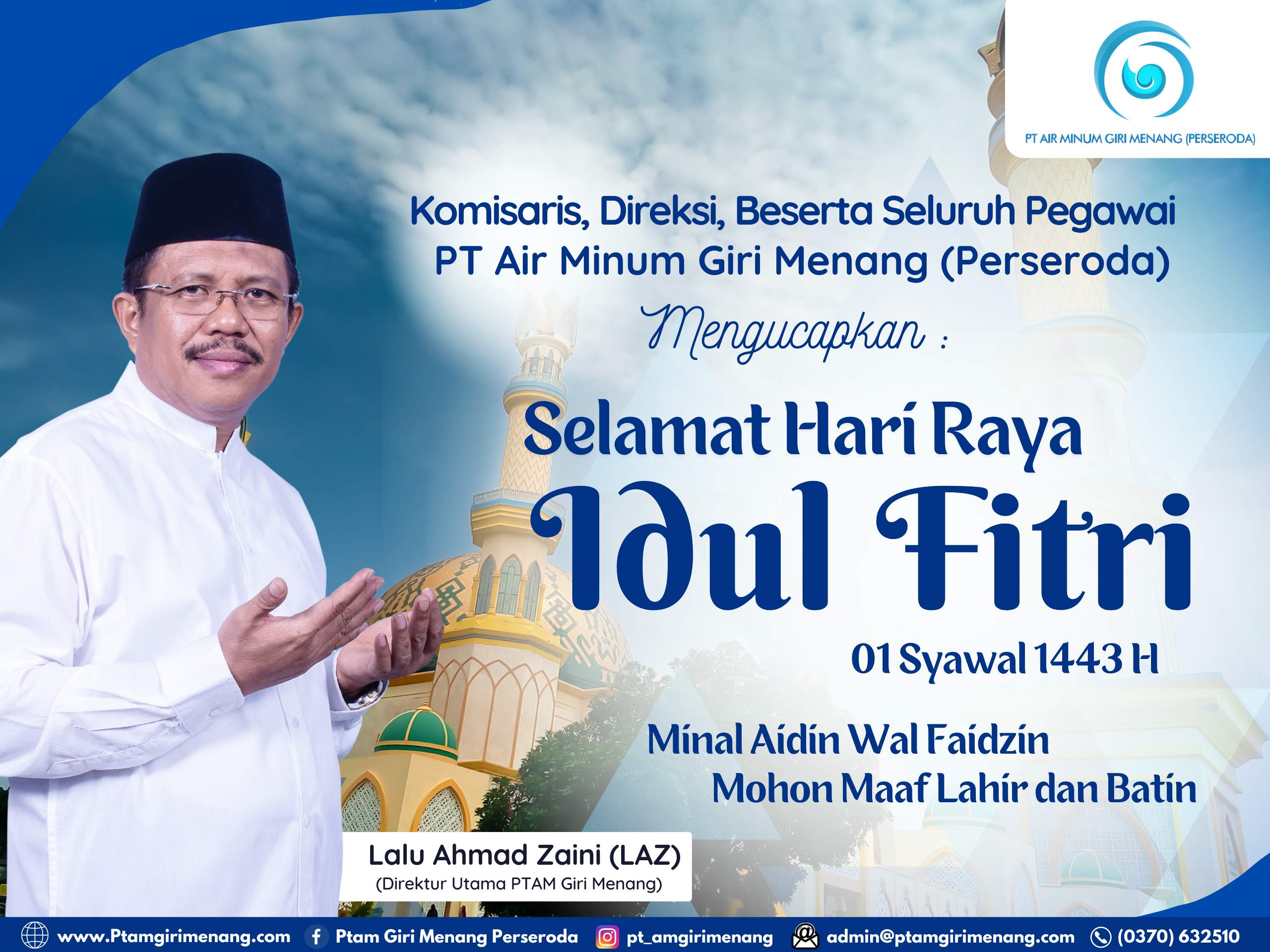 Selamat Hari Raya Idul Fitri 01 Syawal 1443 Hijriah