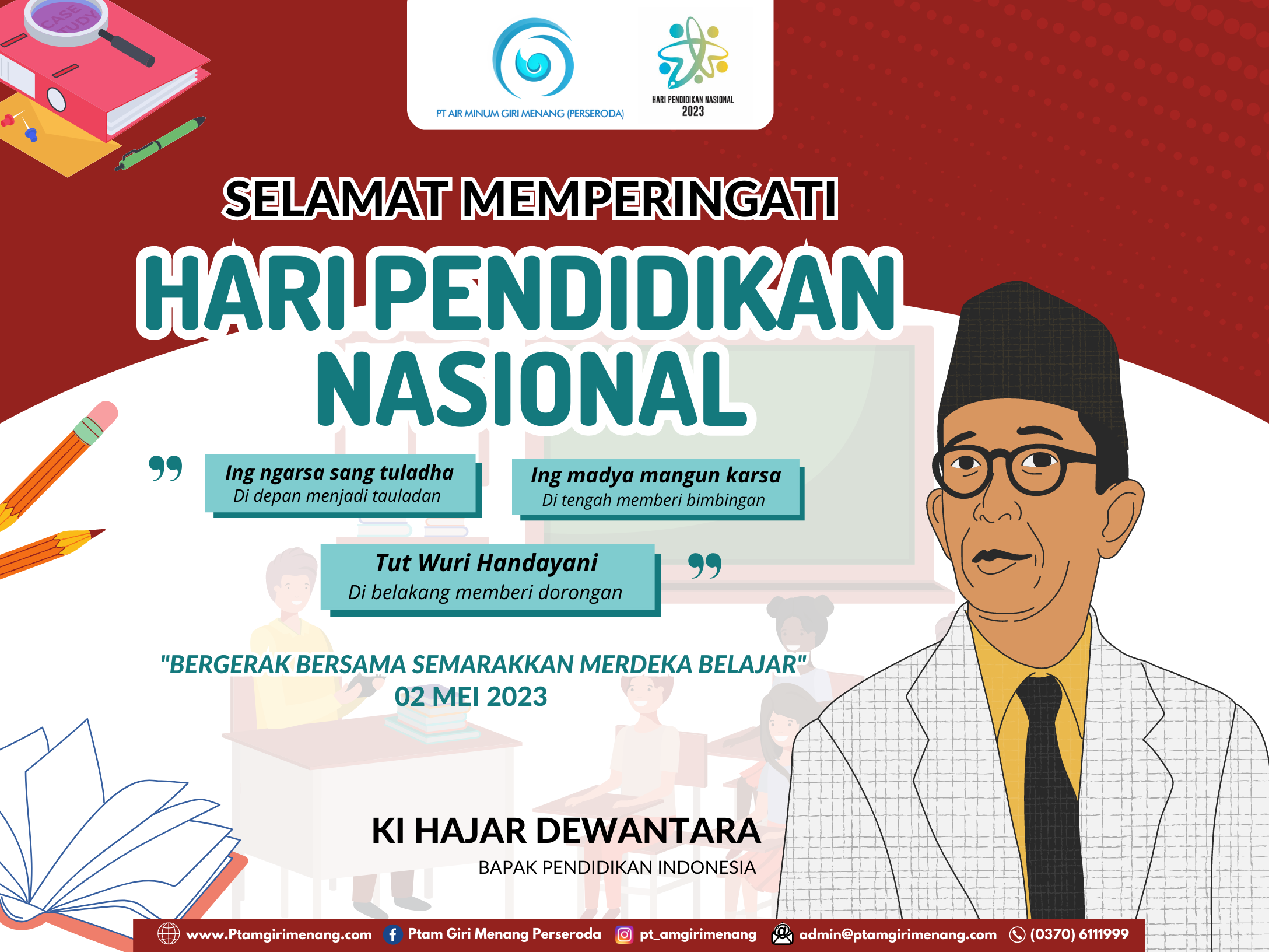 Hari Pendidikan Nasional 2023