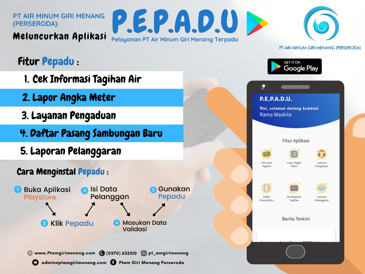 Tingkatkan Pelayanan, PT AMGM Luncurkan Aplikasi PEPADU