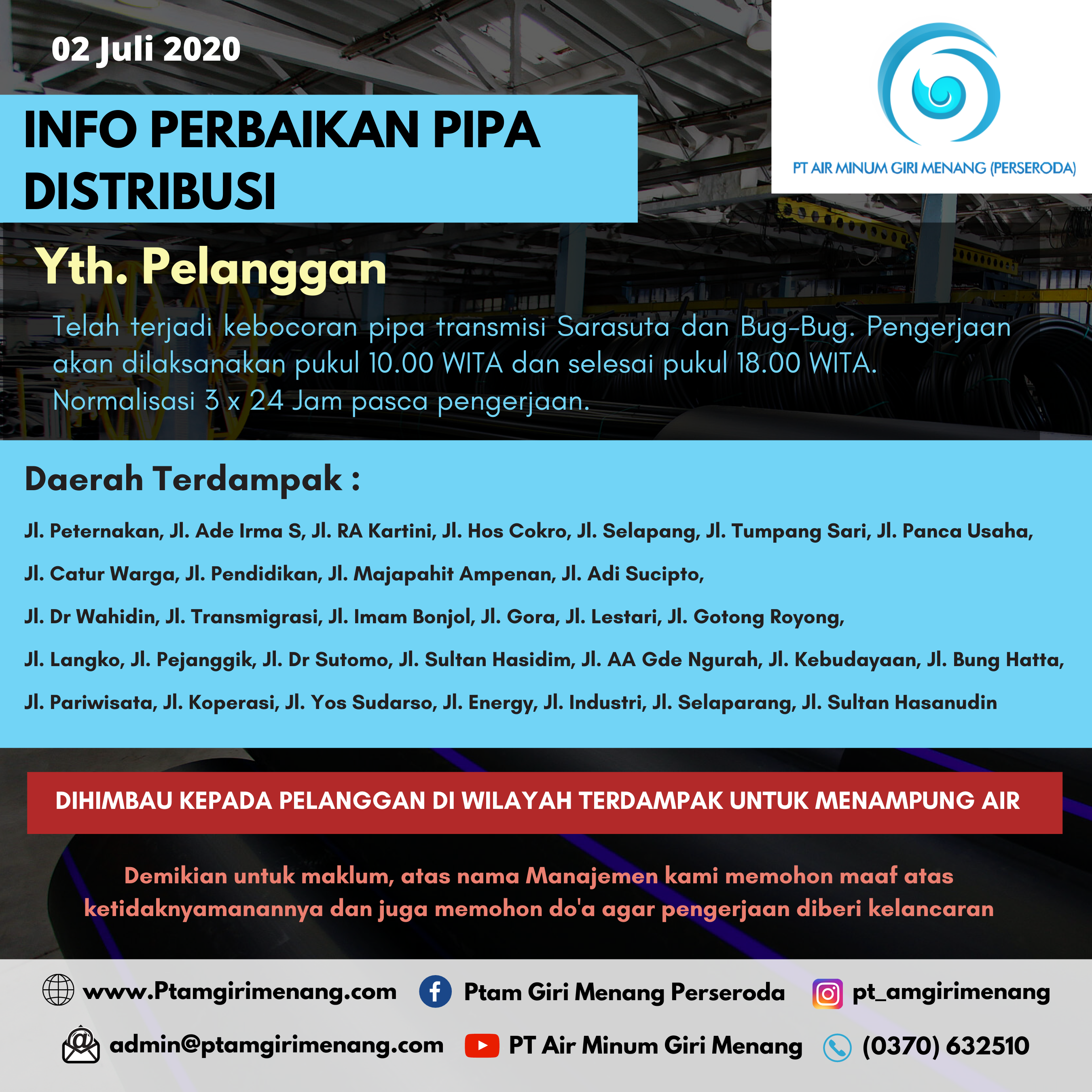 Informasi Gangguan Pelayanan PT AMGM