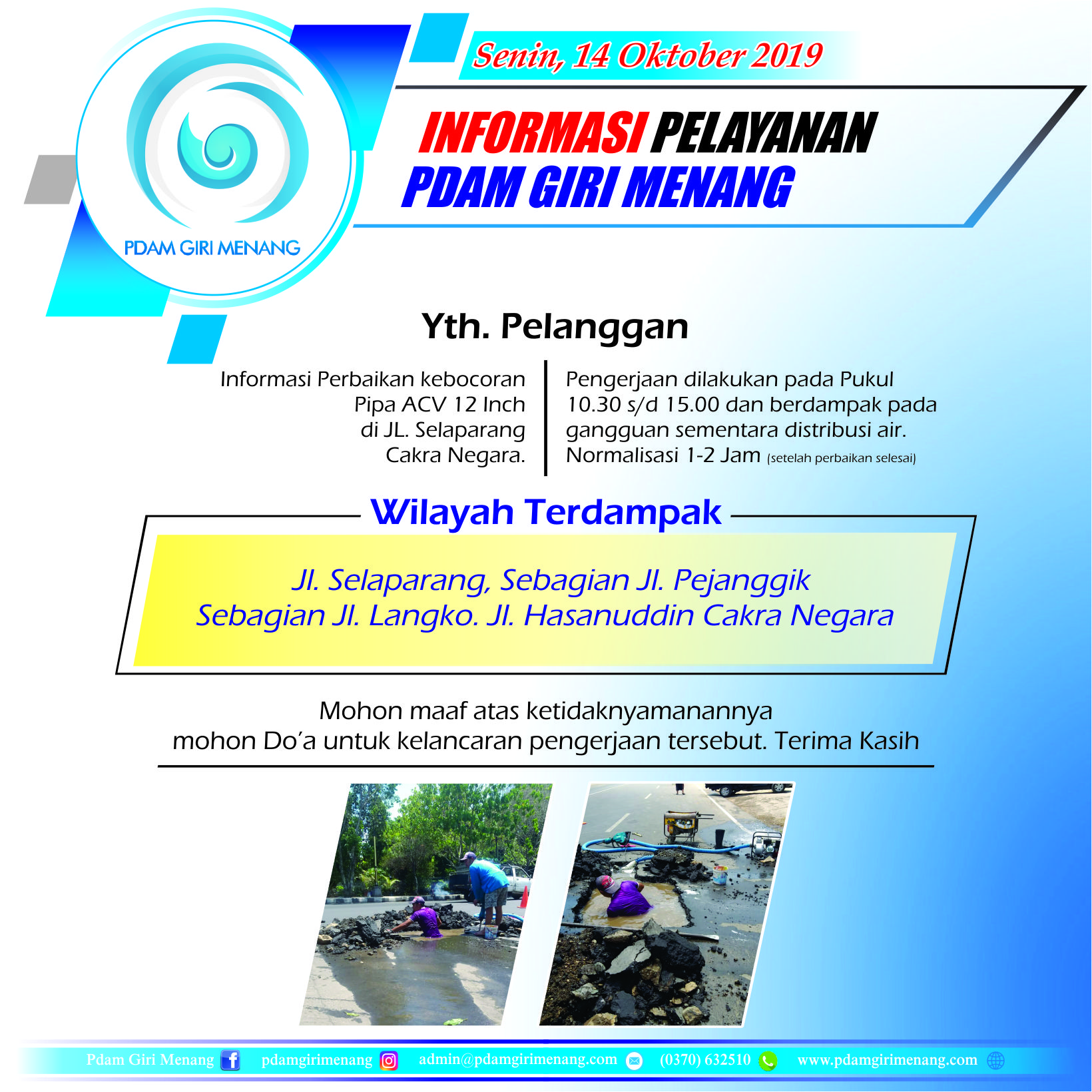 Informasi Pelayanan PDAM Giri Menang